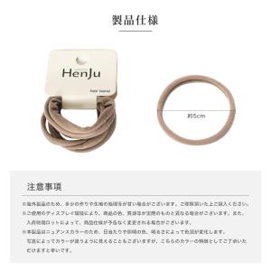 ヘアゴム セット 大人っぽい ヘアアクセサリー...の詳細画像5