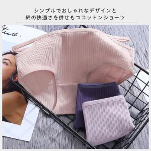 ショーツ レディース紐パン 紐ショーツ ヒモパ...の詳細画像1