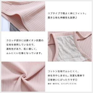 ショーツ レディース紐パン 紐ショーツ ヒモパ...の詳細画像3