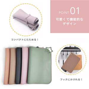 ランチョンマット シリコン 撥水 おしゃれ 北...の詳細画像2