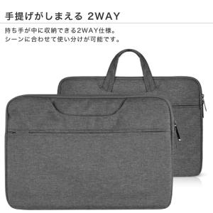 ノートパソコン ケース 13.6インチ 12 ...の詳細画像1