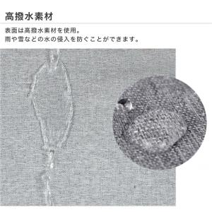 ノートパソコン ケース 13.6インチ 12 ...の詳細画像3