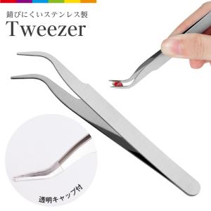 角利産業 ピンセット 歯科用 170mm No.23 29163 : KQLFT TOOLS - 通販