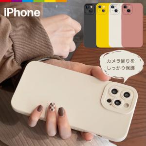 iPhone17 ケース カメラ保護 カメラカバー iPhone16 iPhone15 iPhone14 iPhone13 Pro iPhone12 iPhone11 スマホケース iPhone SE 第3世代 SE3 第2世代