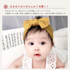 ヘアバンド ベビー リボン ビッグリボン ヘッ...の詳細画像1