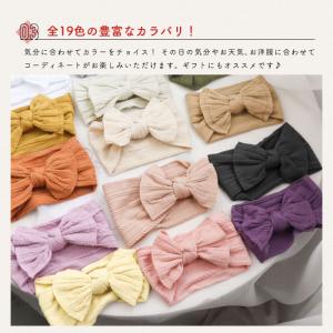 ヘアバンド ベビー リボン ビッグリボン ヘッ...の詳細画像3