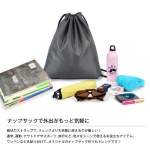 ナップサック スポーツ 男の子 女の子 大人 ...の詳細画像1