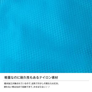 ナップサック スポーツ 男の子 女の子 大人 ...の詳細画像2