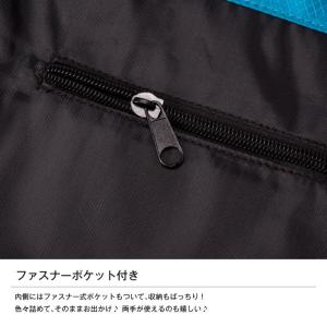 ナップサック スポーツ 男の子 女の子 大人 ...の詳細画像3