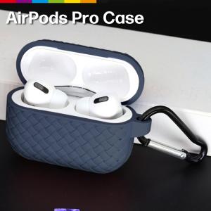 AirPods Pro ケース シリコン カラビナ付き 耐衝撃 エアポッド カバー イヤホンケース カバーケース アクセサリー Airpodsカバー｜cincshop