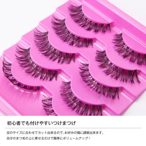 つけまつげ アイラッシュ 付けまつげ ボリュー...の詳細画像1