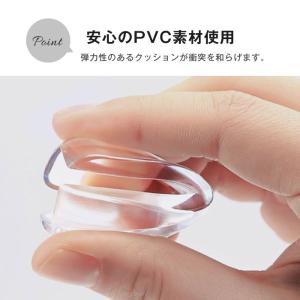 コーナーガード 4個セット L字型 コーナーク...の詳細画像4