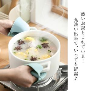 ミトン 耐熱 シリコン キッチン 鍋つかみ か...の詳細画像1