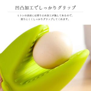 ミトン 耐熱 シリコン キッチン 鍋つかみ か...の詳細画像5
