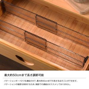 引き出し 仕切り デスク 収納 パーテーション...の詳細画像2