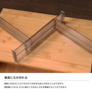 引き出し 仕切り デスク 収納 パーテーション...の詳細画像3