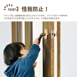 ドアノブ カバー レバー レバーハンドル ハン...の詳細画像4