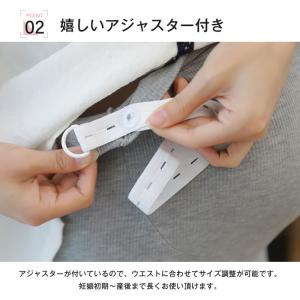 マタニティ ショートパンツ レギンス リブ シ...の詳細画像3