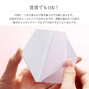ウォールステッカー 鏡 ミラー 六角形 ミラー...の詳細画像3