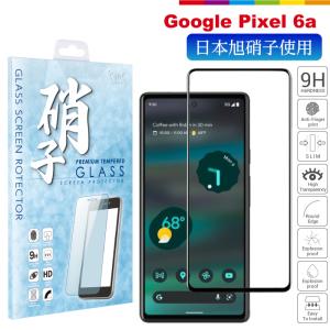 Google Pixel Pixel6a 液晶画面保護 ガラスフィルム 6a グーグル