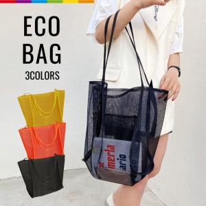 エコバッグ 2way Shopping Bag カラフルフラワー デザイナーズ