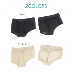 スキンシューズ ダンス ダンス用 ダンスシュー...の詳細画像3