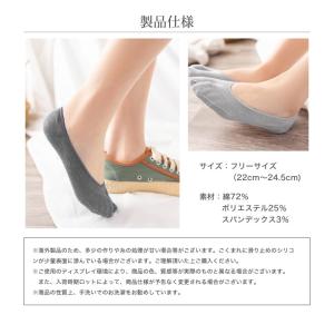フットカバー 脱げない レディース 靴下 二本...の詳細画像4