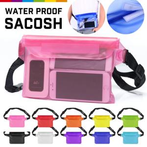 サコッシュ 防水 防水サコッシュ 防水クリアポーチ レディース メンズ ユニセックス ミニショルダー バッグ ポーチ 超軽量