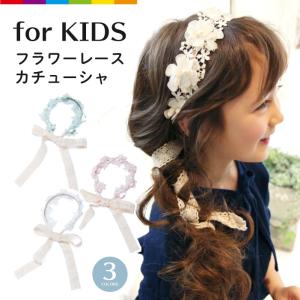 赤ちゃん ヘアピン ベビー ヘアクリップ 薄毛用 痛くない テープ式 髪