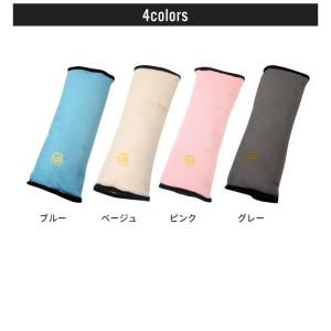 シートベルトパッド シートベルトカバー シート...の詳細画像4
