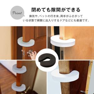 ドアストッパー 子ども ドアクッション 安全 ...の詳細画像2