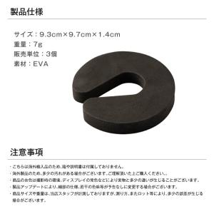 ドアストッパー 子ども ドアクッション 安全 ...の詳細画像5