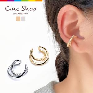 SWAROVSKI（スワロフスキー） Swarovski TIME イヤーカフ 5566005