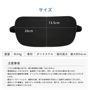 シークレットポーチ 旅行 トラベル ポーチ 海...の詳細画像5