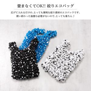エコバッグ コンパクト トートバッグ 小さめ ...の詳細画像1