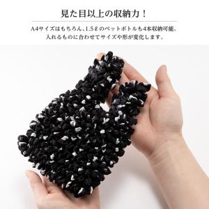 エコバッグ コンパクト トートバッグ 小さめ ...の詳細画像2