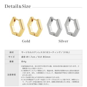 ピアス 金属アレルギー対応 サージカルステンレ...の詳細画像5