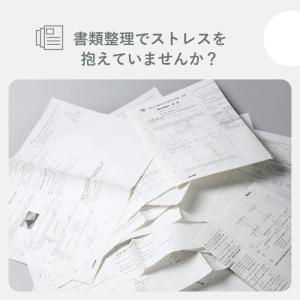 ファイル A4 クリアポケット 大容量 アコー...の詳細画像1