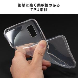 AQUOS wish3 ケース クリア 透明 ...の詳細画像2