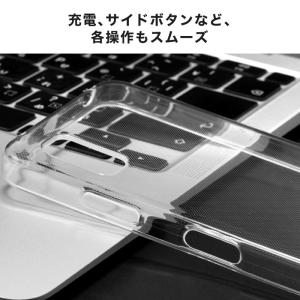 AQUOS wish3 ケース クリア 透明 ...の詳細画像4