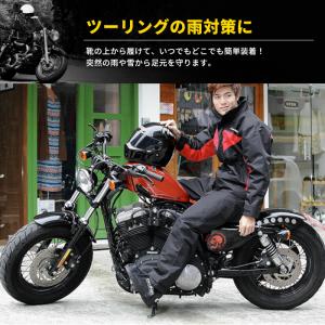 バイク用ブーツカバー レインシューズカバー シ...の詳細画像1