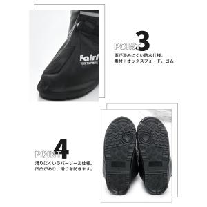 バイク用ブーツカバー レインシューズカバー シ...の詳細画像3