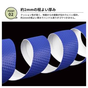 バーテープ 自転車 2個セット テープ ロード...の詳細画像2