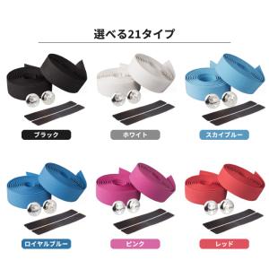 バーテープ 自転車 2個セット テープ ロード...の詳細画像4