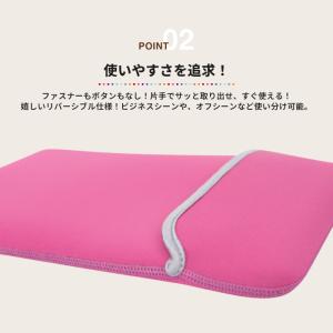 インナーケース タブレット 収納 ケース パソ...の詳細画像2