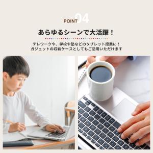 インナーケース タブレット 収納 ケース パソ...の詳細画像4