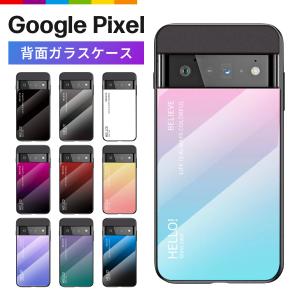 Google Pixel 7a ケース クリア グーグルピクセル7aケース Google Pixel 8 Pro カバー 背面型 強化ガラス スマホケース 背面ガラス｜cincshop