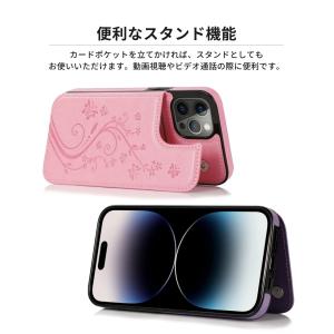 iPhone17e ケース カード収納 背面 ...の詳細画像2