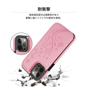 iPhone17e ケース カード収納 背面 ...の詳細画像5