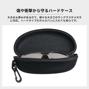 サングラスケース メガネケース フック付き ハ...の詳細画像2